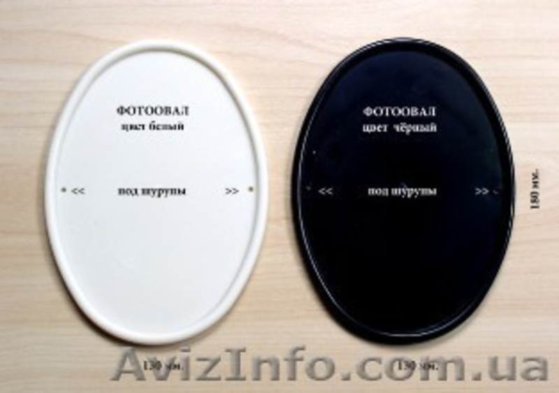 Для ритуальных мастерских, магазинов и предпринимателей - <ro>Изображение</ro><ru>Изображение</ru> #4, <ru>Объявление</ru> #1575277