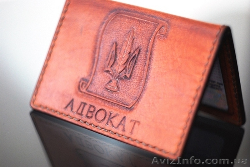 Адвокат, юрист, юридические услуги. - <ro>Изображение</ro><ru>Изображение</ru> #5, <ru>Объявление</ru> #1577328