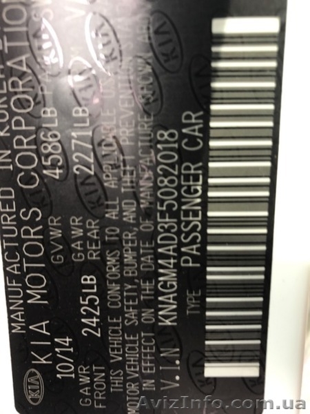 Kia optima бу дешево - <ro>Изображение</ro><ru>Изображение</ru> #4, <ru>Объявление</ru> #1580480