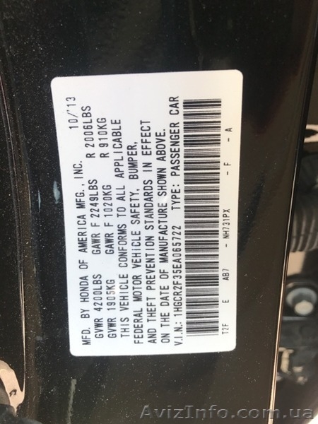 Honda accord дешево под ремонт - <ro>Изображение</ro><ru>Изображение</ru> #4, <ru>Объявление</ru> #1580484