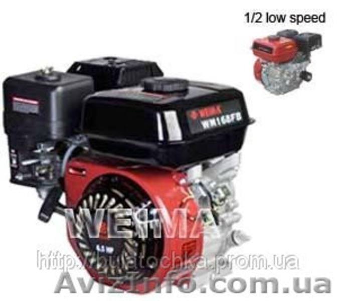 Дизельные и бензиновые двигатели для мотоблоков цена от производителя - <ro>Изображение</ro><ru>Изображение</ru> #3, <ru>Объявление</ru> #1577661