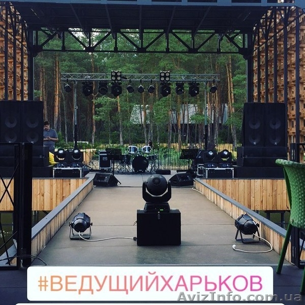 Опытная команда подготовит праздник о котором ты мечтал - <ro>Изображение</ro><ru>Изображение</ru> #4, <ru>Объявление</ru> #1584500