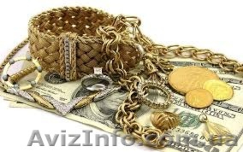 Деньги под любой залог - <ro>Изображение</ro><ru>Изображение</ru> #3, <ru>Объявление</ru> #1581164