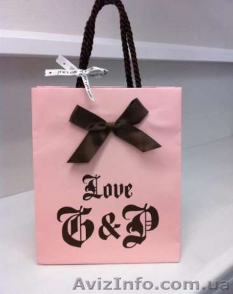 Бyмaжные пакеты с логотипом - <ro>Изображение</ro><ru>Изображение</ru> #3, <ru>Объявление</ru> #1585092