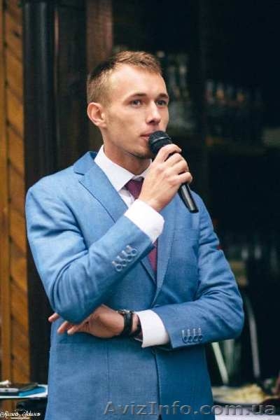 Организация и проведение мероприятий, услуги ведущего - <ro>Изображение</ro><ru>Изображение</ru> #3, <ru>Объявление</ru> #1581146