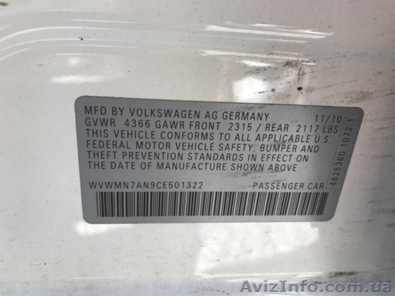 Volkswagen спорт бу - <ro>Изображение</ro><ru>Изображение</ru> #4, <ru>Объявление</ru> #1582558