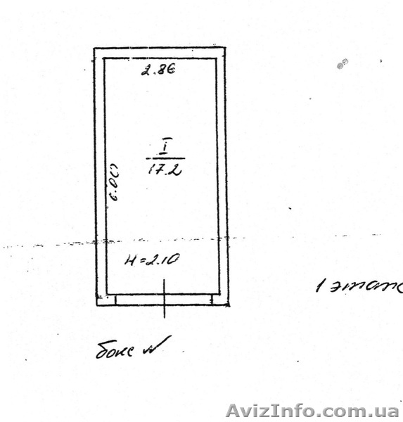 Продам гараж на Алексеевке в ГК "Дорожный" - <ro>Изображение</ro><ru>Изображение</ru> #5, <ru>Объявление</ru> #1584447