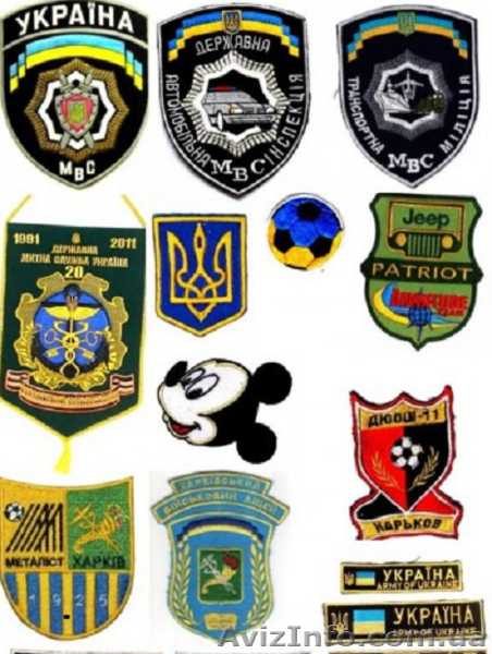 Вышивка шевронов и нашивок на заказ быстро и качественно - <ro>Изображение</ro><ru>Изображение</ru> #3, <ru>Объявление</ru> #1582376