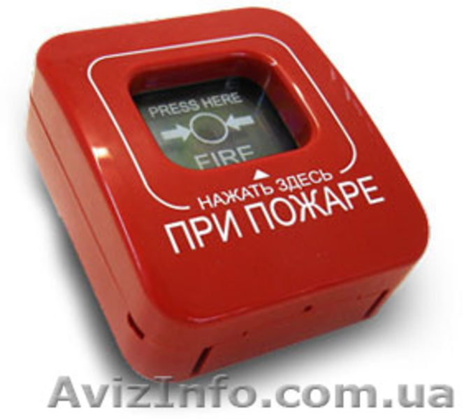 Установка,монтаж пожарной сигнализации на предприятиях,в офисах.цехах - <ro>Изображение</ro><ru>Изображение</ru> #8, <ru>Объявление</ru> #1587254