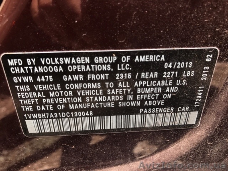 Jeep Patriot Внедорожник дешево - <ro>Изображение</ro><ru>Изображение</ru> #5, <ru>Объявление</ru> #1586078