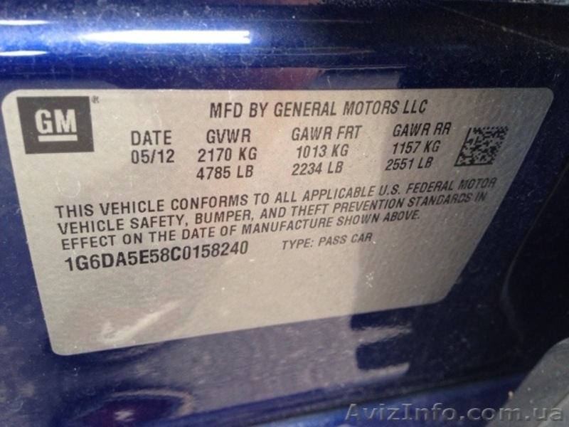 Cadillac CTS 2012 иномарка под ремонт - <ro>Изображение</ro><ru>Изображение</ru> #3, <ru>Объявление</ru> #1586085