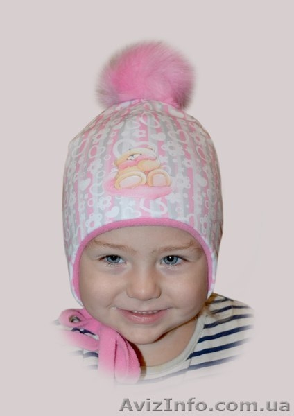 Детские головные уборы Boobon - <ro>Изображение</ro><ru>Изображение</ru> #4, <ru>Объявление</ru> #421986