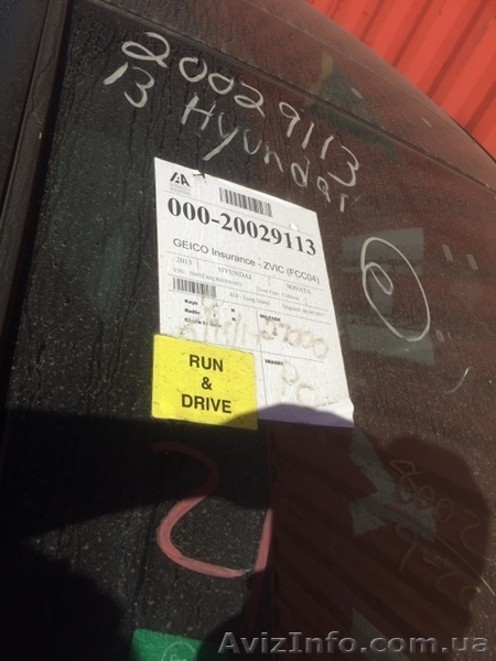 Hyundai Sonata 2013 пригоню авто под ключ - <ro>Изображение</ro><ru>Изображение</ru> #5, <ru>Объявление</ru> #1591787