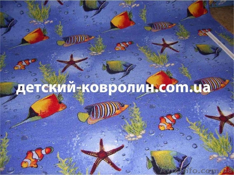 Детский напольный ковер.  - <ro>Изображение</ro><ru>Изображение</ru> #3, <ru>Объявление</ru> #1594299