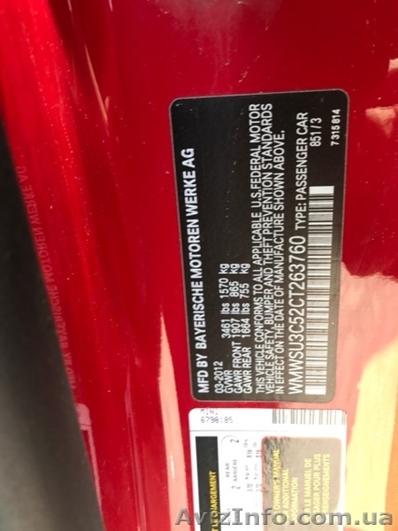 Mini Cooper 2012 года иномарка бу дешево - <ro>Изображение</ro><ru>Изображение</ru> #4, <ru>Объявление</ru> #1591781