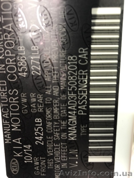 KIA Optima 2015 автомобиль из штатов - <ro>Изображение</ro><ru>Изображение</ru> #4, <ru>Объявление</ru> #1594630