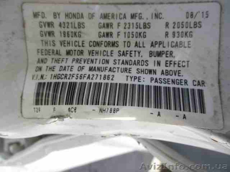 Honda Accord 2015 года иномарка бу дешево - <ro>Изображение</ro><ru>Изображение</ru> #5, <ru>Объявление</ru> #1598401