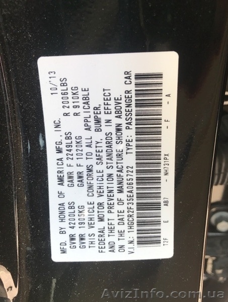 купить иномарку бу Honda Accord 2014 - <ro>Изображение</ro><ru>Изображение</ru> #3, <ru>Объявление</ru> #1598395
