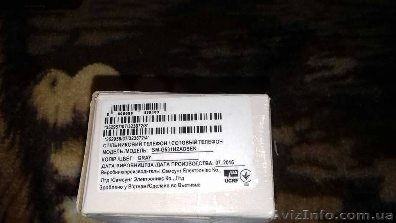 ТЕЛЕФОН Samsung в идеальном состоянии+оригинальный чехол+стекло - <ro>Изображение</ro><ru>Изображение</ru> #3, <ru>Объявление</ru> #1598711