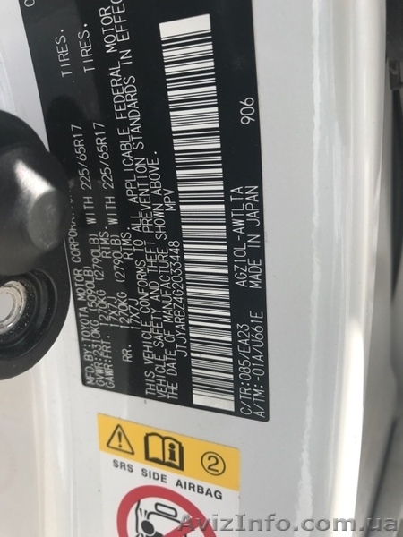 Лексус дешево после дтп Lexus NX 200T - <ro>Изображение</ro><ru>Изображение</ru> #4, <ru>Объявление</ru> #1604380