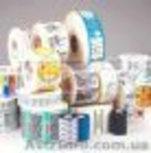 Флексографическая печать - <ro>Изображение</ro><ru>Изображение</ru> #6, <ru>Объявление</ru> #1601703