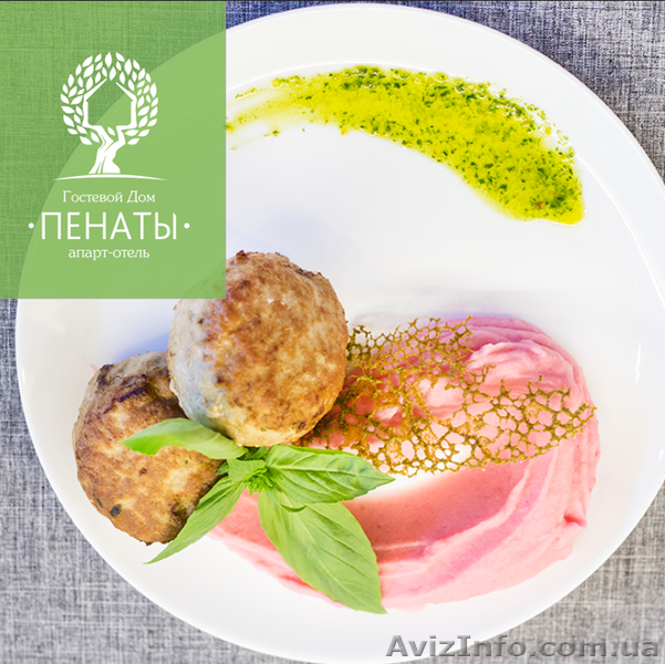 Гостевой Дом «Пенаты». Отдых в Коробовых Хуторах. - <ro>Изображение</ro><ru>Изображение</ru> #5, <ru>Объявление</ru> #1368657