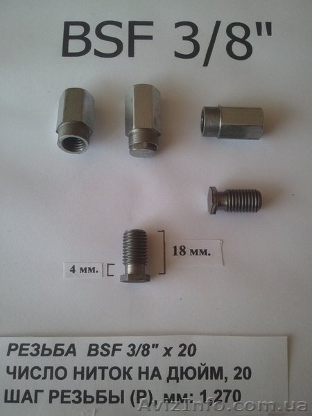 Сигнализатор поклевки ремонт  - <ro>Изображение</ro><ru>Изображение</ru> #3, <ru>Объявление</ru> #1386243