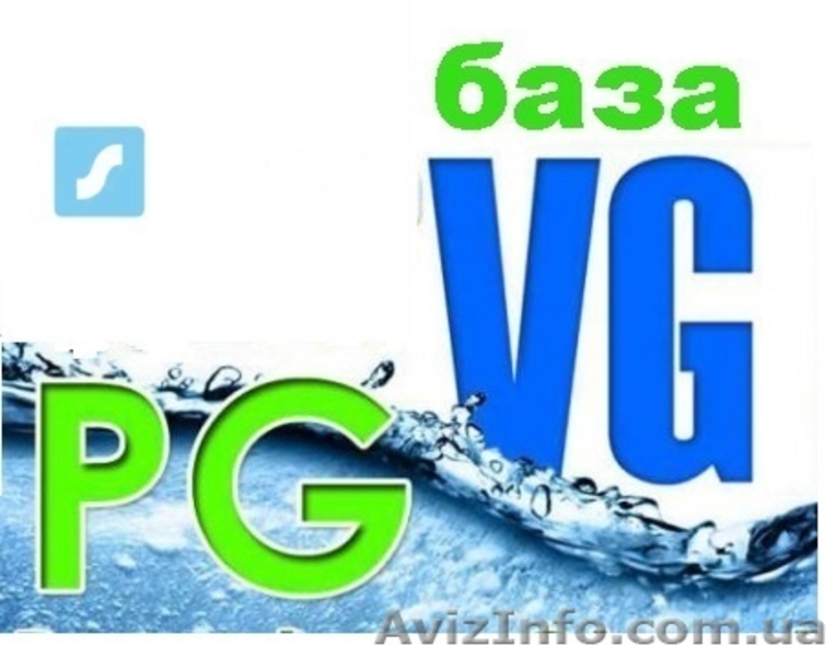 Магазин для VAPE все для самозамеса - <ro>Изображение</ro><ru>Изображение</ru> #5, <ru>Объявление</ru> #1608160