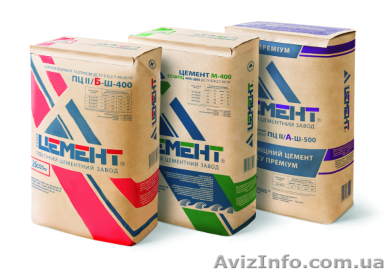 Газобетон, кирпич, цемент, низкие цены - <ro>Изображение</ro><ru>Изображение</ru> #3, <ru>Объявление</ru> #1604823