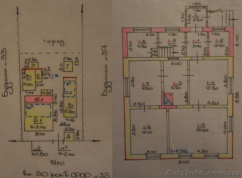 Продам нежилой дом в пос. Ольховка на берегу озера 10 км. от Харькова - <ro>Изображение</ro><ru>Изображение</ru> #5, <ru>Объявление</ru> #1606141