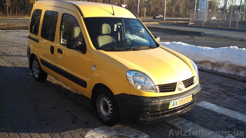 Такси Белгород-Харьков. Перевозки, поездки Харьков-Белгород БЫСТРО! - <ro>Изображение</ro><ru>Изображение</ru> #2, <ru>Объявление</ru> #1611184