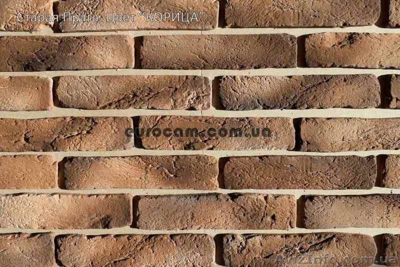 Купить гипсовый кирпич Старая Прага. Декоративный кирпич. - <ro>Изображение</ro><ru>Изображение</ru> #3, <ru>Объявление</ru> #1612568