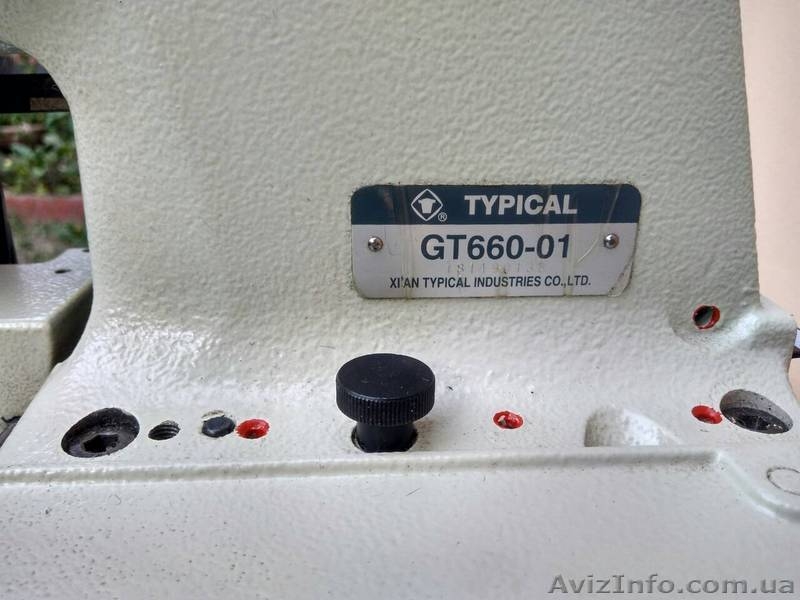 Продам пуговичный полуавтомат цепного стежка TYPICAL GT660-01 - <ro>Изображение</ro><ru>Изображение</ru> #4, <ru>Объявление</ru> #1611661