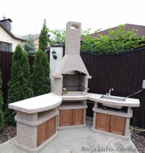 Барбекю из жаростойкого бетона. недорого - <ro>Изображение</ro><ru>Изображение</ru> #3, <ru>Объявление</ru> #1616570