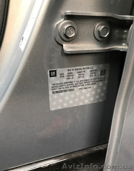 Иномарка двигатель гибрид Chevrolet Volt 2017 года - <ro>Изображение</ro><ru>Изображение</ru> #4, <ru>Объявление</ru> #1616154