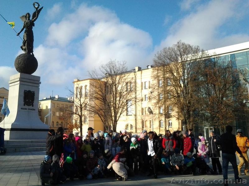 Обзорные экскурсии по Харькову - <ro>Изображение</ro><ru>Изображение</ru> #3, <ru>Объявление</ru> #1618122