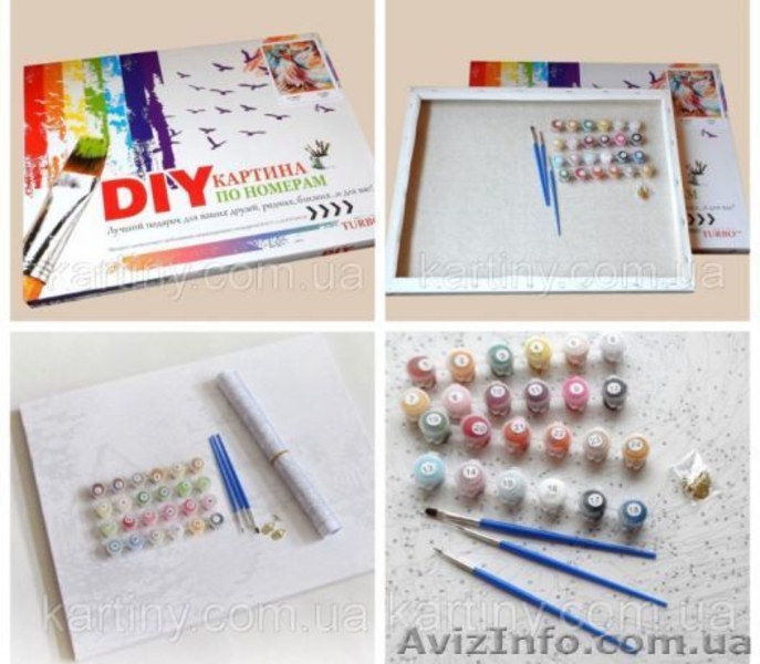 Картины по номерам 30x40см (наборы для творчества) - <ro>Изображение</ro><ru>Изображение</ru> #5, <ru>Объявление</ru> #733480