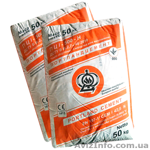Цемент ПЦ400-ПЦ500 с доставкой по Харькову! Выгрузим! - <ro>Изображение</ro><ru>Изображение</ru> #3, <ru>Объявление</ru> #1620495