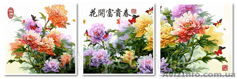 Картины по номерам 50х150см Триптихи (наборы для рисования) - <ro>Изображение</ro><ru>Изображение</ru> #5, <ru>Объявление</ru> #1129270