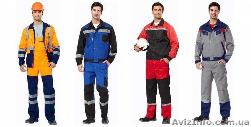 Грануляторщики, пом. операторов линий, рабочие. - <ro>Изображение</ro><ru>Изображение</ru> #3, <ru>Объявление</ru> #1627123