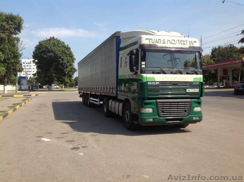 Квартирные международные переезды - <ro>Изображение</ro><ru>Изображение</ru> #3, <ru>Объявление</ru> #1628221