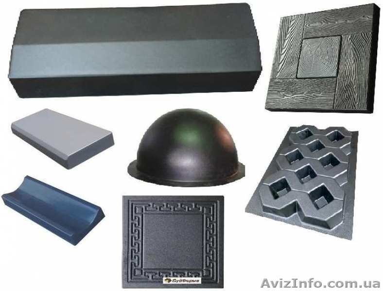 Формы из АБС пластика от производителя. - <ro>Изображение</ro><ru>Изображение</ru> #3, <ru>Объявление</ru> #1625775