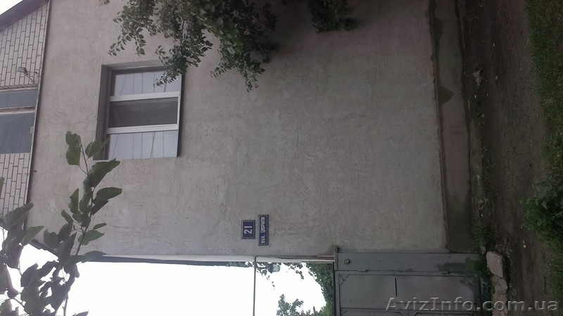 Продам! Дом!ул.Цюрюпы(Грушевского).м.Холодная Гора.10минут!Срочно!!! - <ro>Изображение</ro><ru>Изображение</ru> #3, <ru>Объявление</ru> #1627549