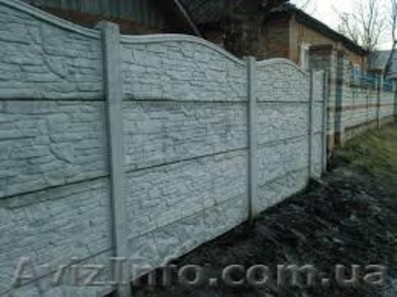 Еврозабор от производителя  Харьков - <ro>Изображение</ro><ru>Изображение</ru> #4, <ru>Объявление</ru> #1471827