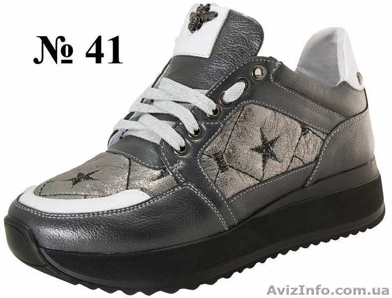 Заготовщики верха женской обуви на предприятие - <ro>Изображение</ro><ru>Изображение</ru> #2, <ru>Объявление</ru> #1628536