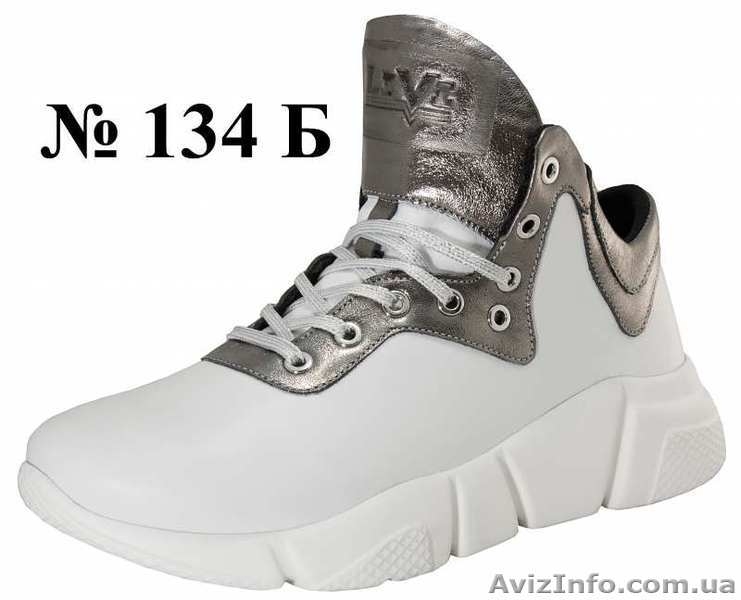 Заготовщики верха женской обуви на предприятие - <ro>Изображение</ro><ru>Изображение</ru> #3, <ru>Объявление</ru> #1628536