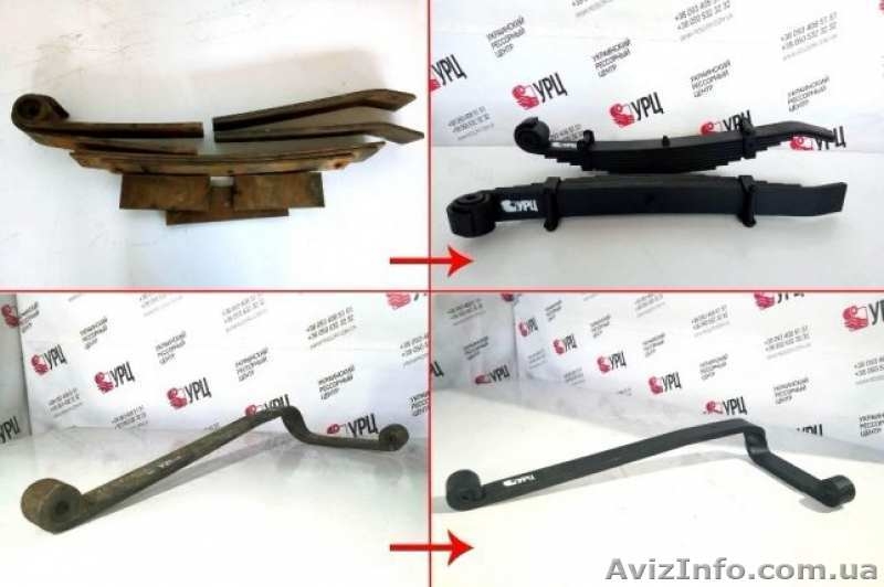 Недорого изготовление рессор, установка на авто, прицеп - <ro>Изображение</ro><ru>Изображение</ru> #1, <ru>Объявление</ru> #1629572