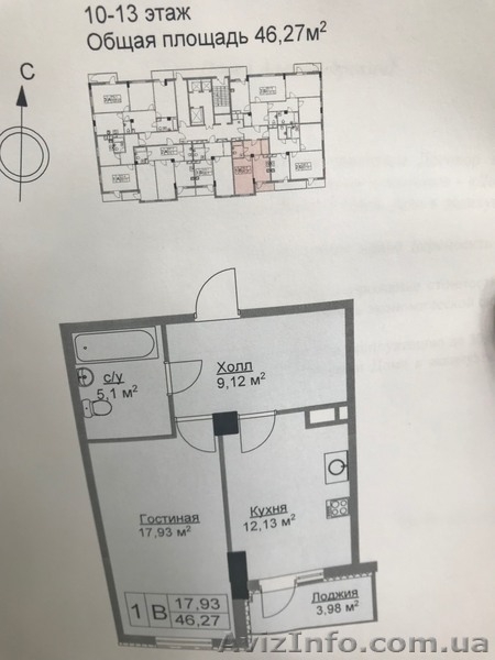 Продам 1ком квартиру в ЖК Ключ - <ro>Изображение</ro><ru>Изображение</ru> #3, <ru>Объявление</ru> #1631499