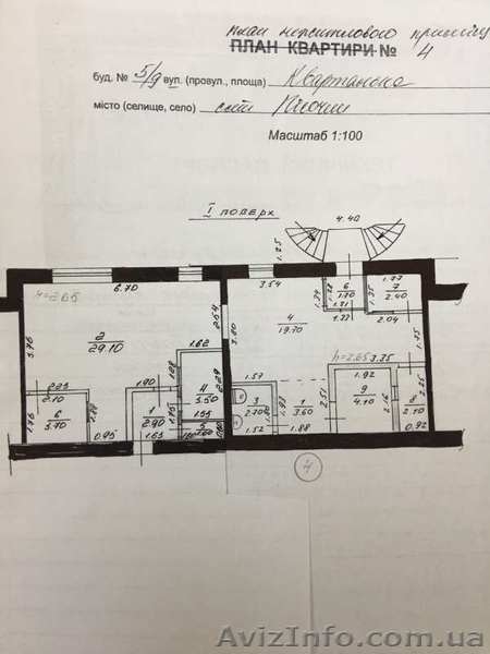 Сдам в аренду свое нежилое помещение - <ro>Изображение</ro><ru>Изображение</ru> #1, <ru>Объявление</ru> #1632744