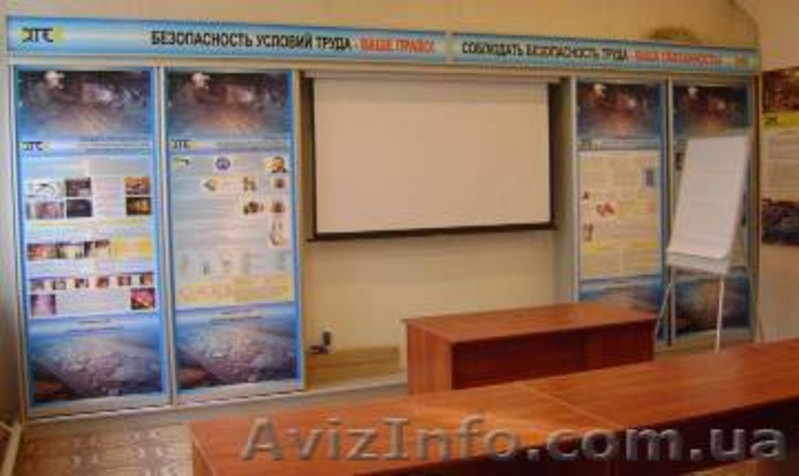 ОБРАЗЦЫ КОНСТРУКЦИЙ СТЕНДОВ - <ro>Изображение</ro><ru>Изображение</ru> #3, <ru>Объявление</ru> #1634084